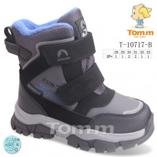 Ботинки Okshoes 10717B