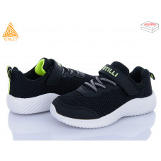 Кроссовки Stilli Kids KT240-4 піна