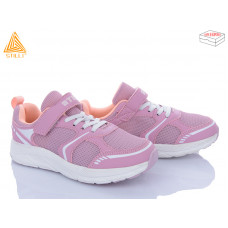 Кроссовки Stilli Kids KT170-12 піна