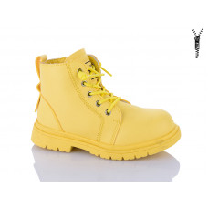 Ботинки Xifa Kids XF01-B1261-3B