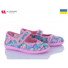 Тапочки Slipers Школа ромашка блакитний