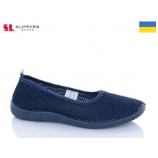 Туфли Slipers 2340 синій