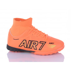 Спорт Ashiguli C23-2 (31-36)