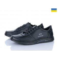 Кроссовки Lvovbaza Cardinal Т137 кз чп