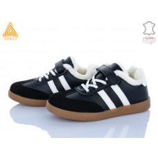 Кроссовки Stilli Kids TX03-4 шкіра