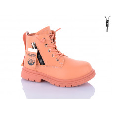 Ботинки Xifa Kids XF01-B1260-3B