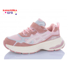 Кроссовки Gfb R368-5