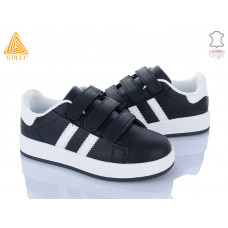 Кроссовки Stilli Kids XT300-2 шкіра