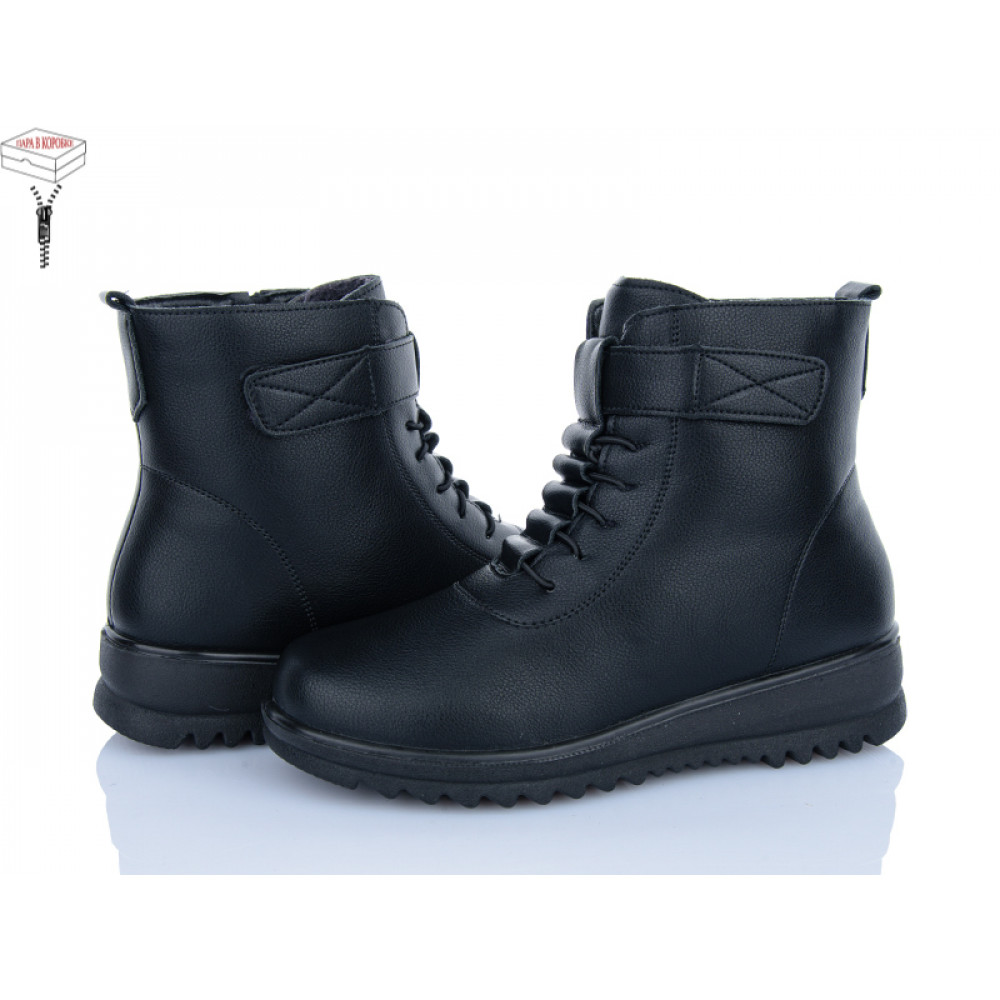 Ботинки Suba M501 Ботинки Suba M501