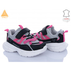 Кроссовки Stilli Kids TX70-9 шкіра піна