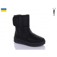 Дутики Progress 1980 чорний блиск