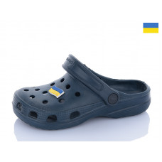 Кроксы Успіх Cross H1 синій