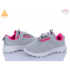 Кроссовки Stilli Kids KT290-10 піна