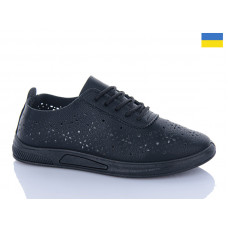 Кроссовки Aba 059-2