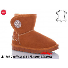 Угги Waldem A1-102-2 coffe