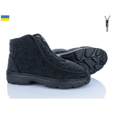 Бурки Kindzer Verta Дідуш зам.чорний