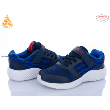 Кроссовки Stilli Kids KT280-1 піна