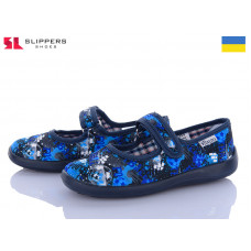 Тапочки Slipers Школа без вишивки м'яч