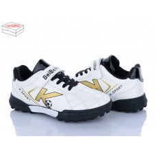 Спорт Kajila 24 white