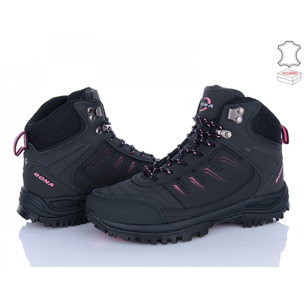 Ботинки Bona Shoes 983PП-2-5 Ботинки Bona Shoes 983PП-2-5