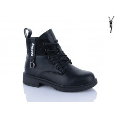 Ботинки Xifa Kids B1276-1B