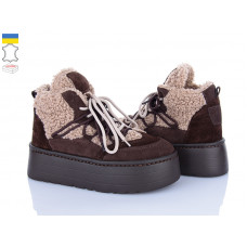 Ботинки Viscala 27402-3VL коричневий