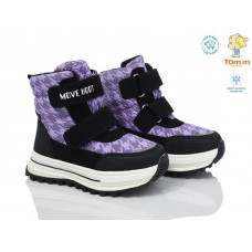 Ботинки Okshoes 11275D