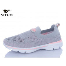 Кроссовки Situo B227-10 сітка