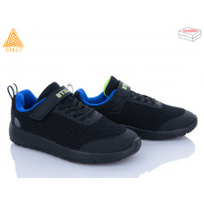 Кроссовки Stilli Kids KT140-13 піна
