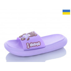 Шлепанцы Luckline 5028-215A