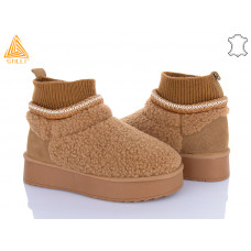 Угги Stilli Group UG50-4 замш