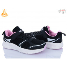 Кроссовки Stilli Kids KT170-13 піна