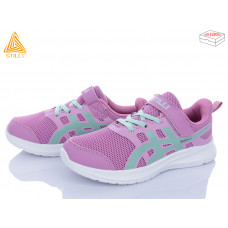 Кроссовки Stilli Kids KT120-6 піна