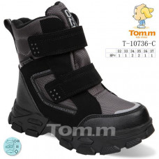 Ботинки Okshoes 10736C