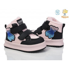 Ботинки Okshoes 11237F