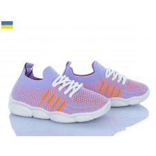 Кроссовки Weestep-Ukraine 501-155
