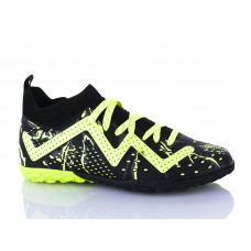 Спорт Demax B2330-1S