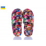 Тапочки Cocon Lego 1