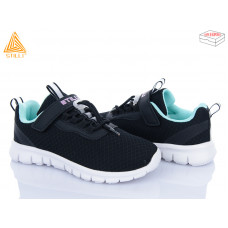 Кроссовки Stilli Kids KT40-9 піна
