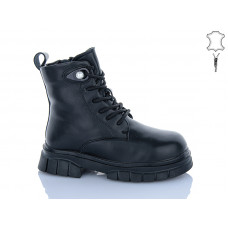 Ботинки Aba Kids B63