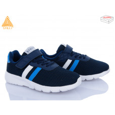 Кроссовки Stilli Kids KT130-3 піна