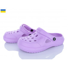 Кроксы Alex 12345 бузковий