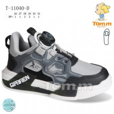 Кроссовки Okshoes 11040D