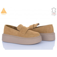 Туфли Stilli Group E230-6R замш