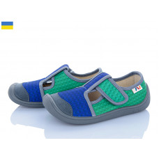 Тапочки Weestep-Ukraine 701-130