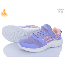 Кроссовки Stilli Kids KT60-8 піна