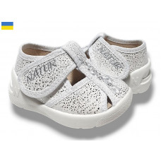 Тапочки Libang Мерлін 334-550