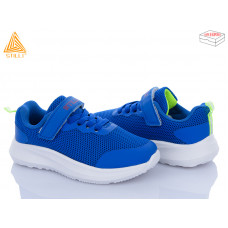 Кроссовки Stilli Kids KT270-2 піна