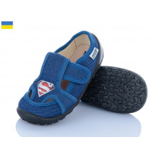 Тапочки Weestep-Ukraine 201-114