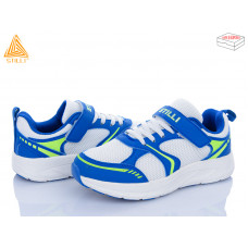 Кроссовки Stilli Kids KT170-1 піна